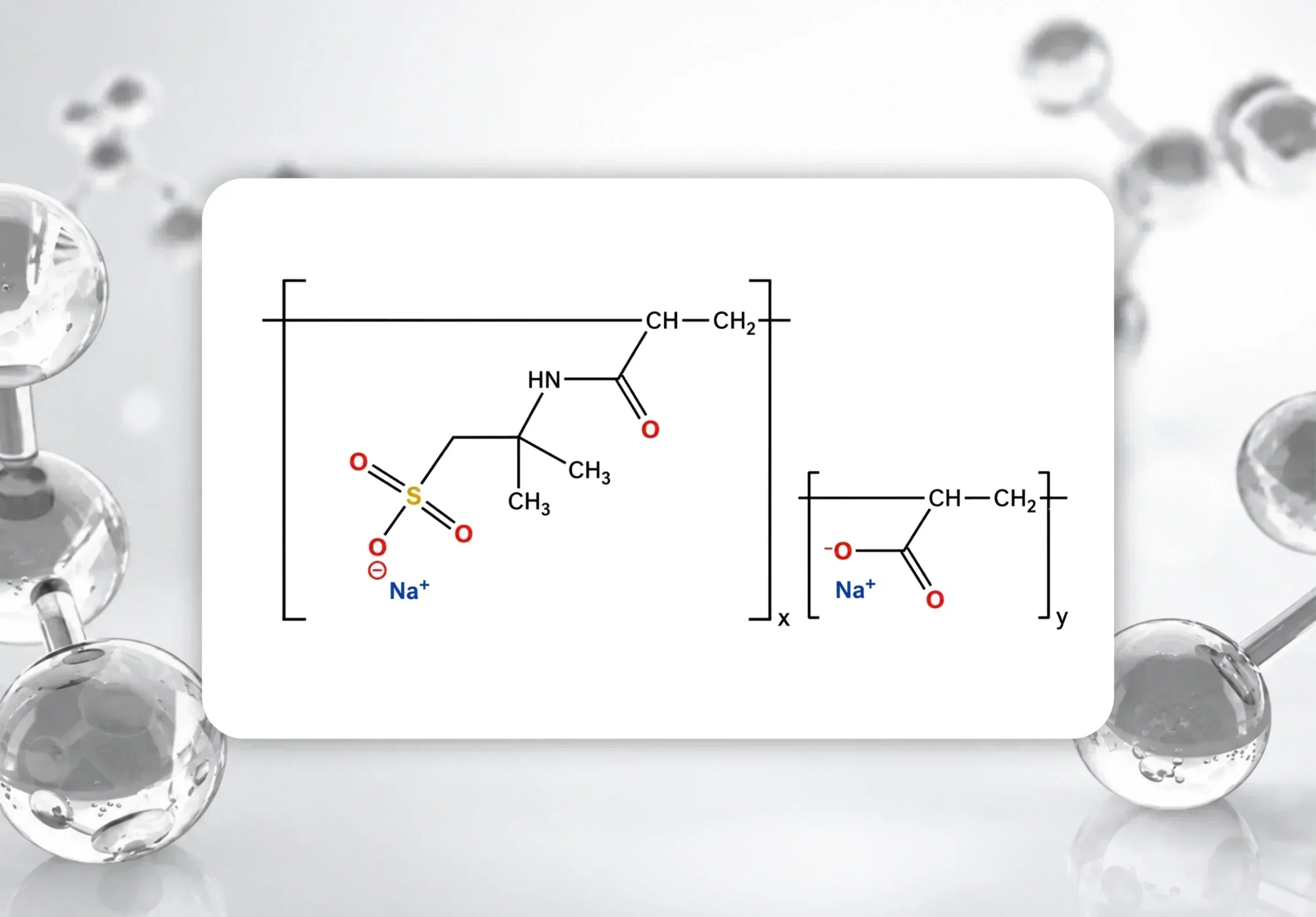 SODIUM ACRYLATE/SODIUM ACRYLOYLDIMETHYL TAURATE COPOLYMER
