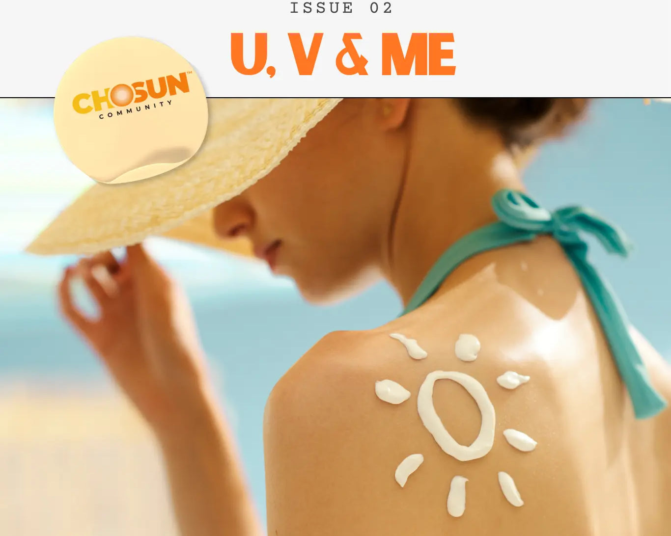A Summer Skincare Brief