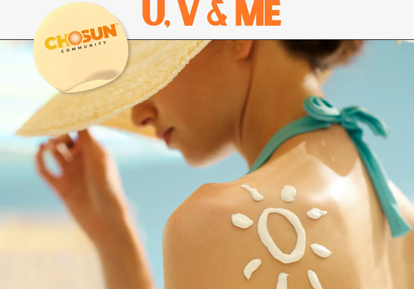 A Summer Skincare Brief