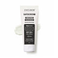 Sunscreen-nexgen-60ml