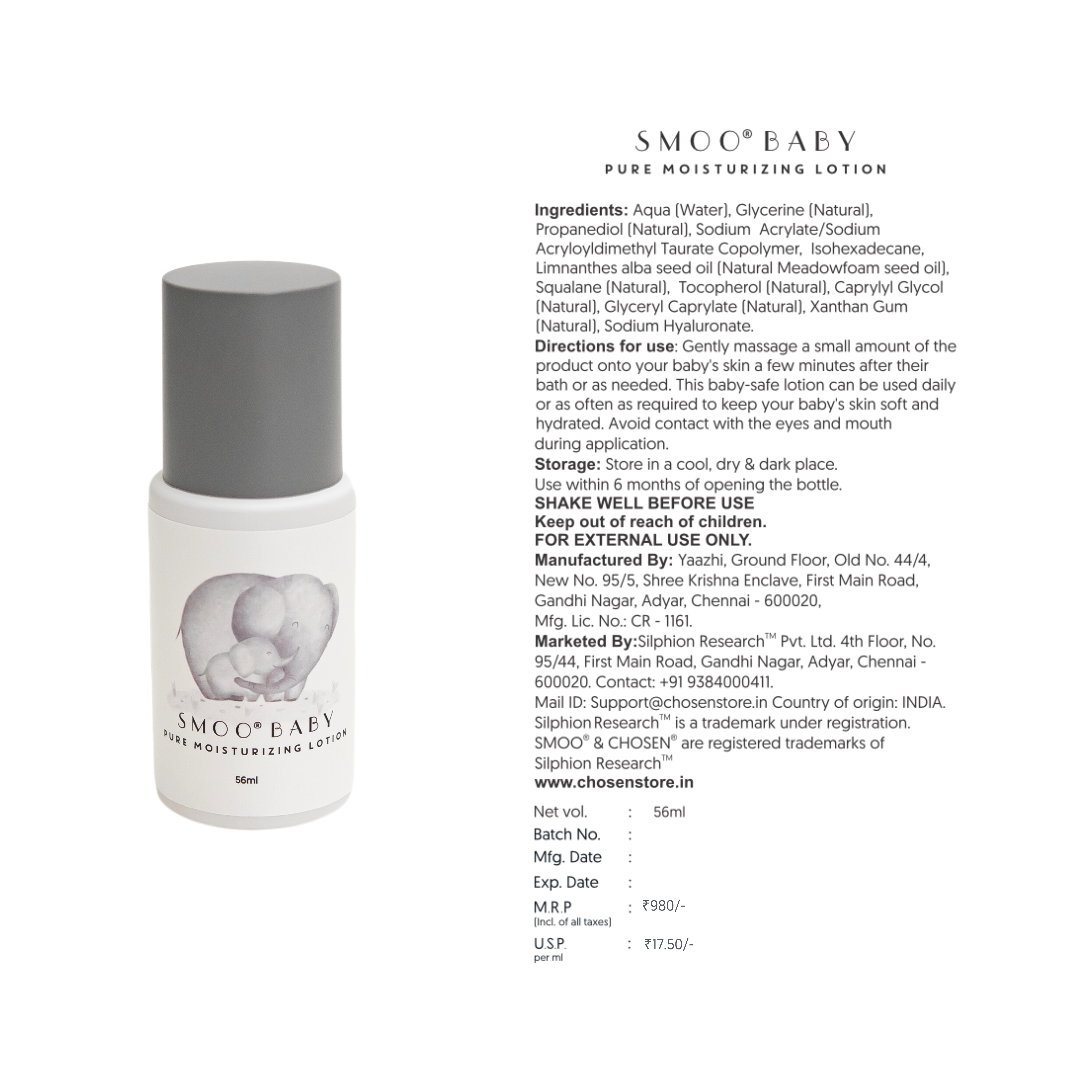 SMOO Baby Pure Moisturizing Lotion