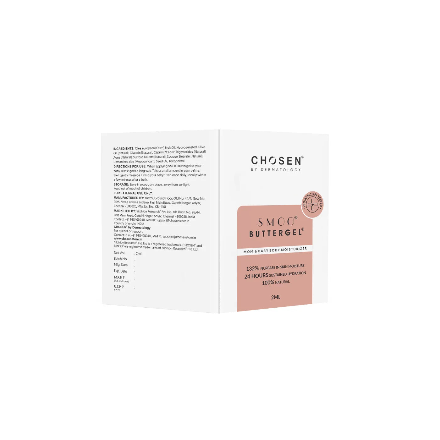 SMOO® Buttergel® 2ml (Redeem for 70 Zola Points)