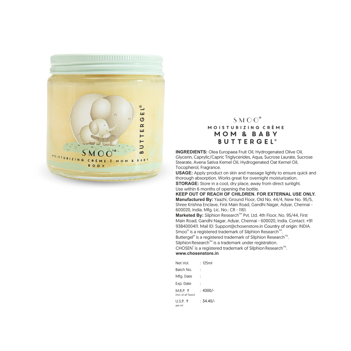 SMOO Mom and Baby Buttergel 125ml