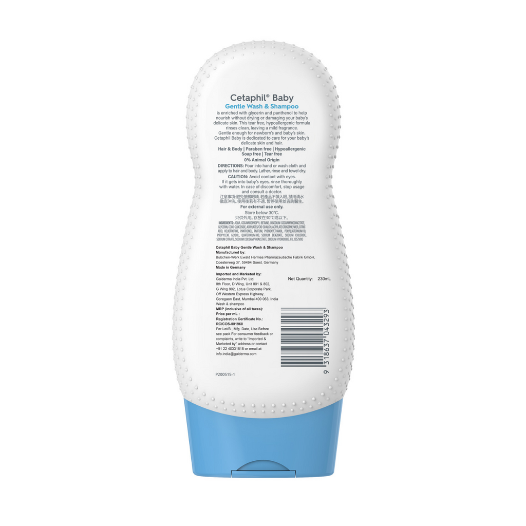 Cetaphil Baby Shampoo for babies 
